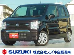 車輌の名前