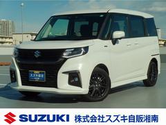 車輌の名前