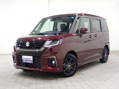 車輌の名前