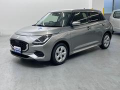 車輌の名前