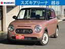 スズキ アルトラパンＬＣ ＬＣ　Ｘ５型　２トーンルーフ　後退時Ｂ...