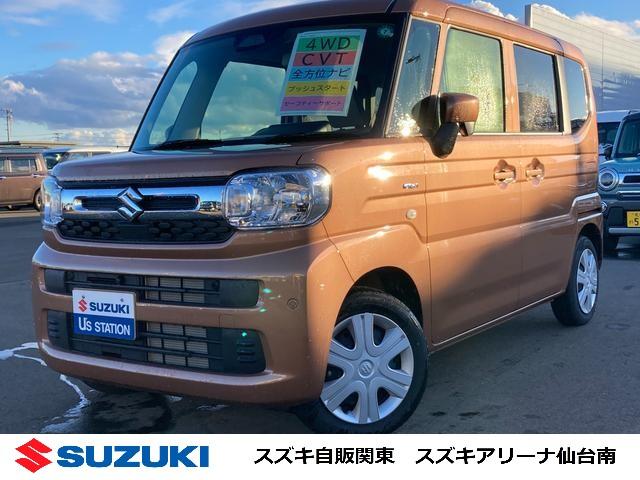 スペーシア(スズキ) ＨＹＢＲＩＤ　Ｇ　４ＷＤ　全方位モニター付メモリーナビ装着車　全方位モニター付きナビ　オートライト　Ｂｌｕｅｔｏｏｔｈ 中古車画像