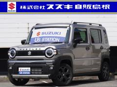 車輌の名前