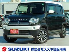 車輌の名前