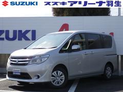 車輌の名前