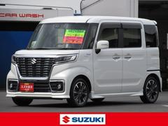 車輌の名前