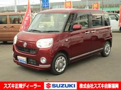 車輌の名前