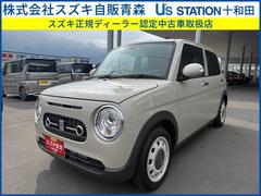 車輌の名前