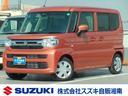 スズキ スペーシア ＨＹＢＲＩＤ　Ｇ　オーディオレス　両側スライ...
