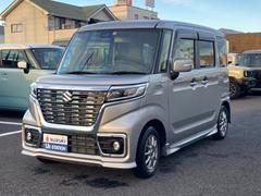 車輌の名前
