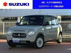 車輌の名前