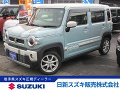車輌の名前