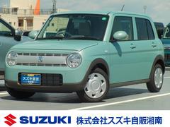 車輌の名前