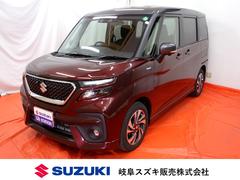 車輌の名前