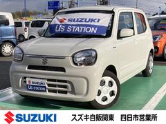 車輌の名前