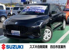 車輌の名前