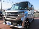 スズキ スペーシアカスタム カスタム　ＨＹＢＲＩＤ　ＸＳ　衝突被...