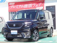 車輌の名前