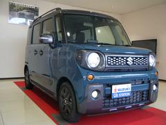 車輌の名前