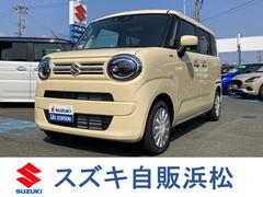 車輌の名前