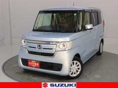 車輌の名前