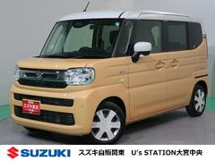 車輌の名前