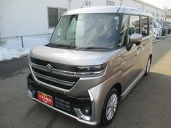 車輌の名前