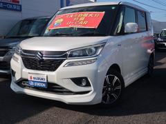 車輌の名前
