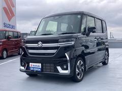 車輌の名前