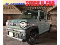 車輌の名前