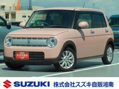 車輌の名前