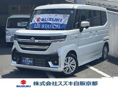 車輌の名前