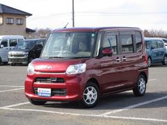 車輌の名前
