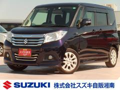 車輌の名前