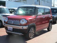 車輌の名前