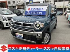 車輌の名前