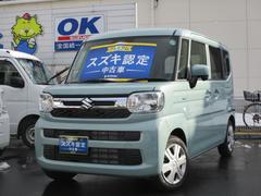 車輌の名前