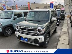 車輌の名前