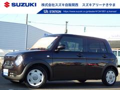 車輌の名前