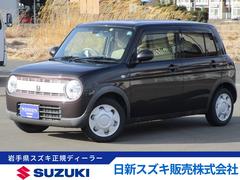 車輌の名前