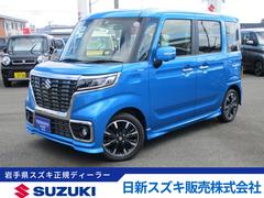車輌の名前