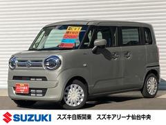 車輌の名前
