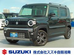 車輌の名前