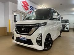 車輌の名前