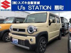 車輌の名前