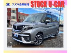 車輌の名前