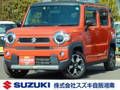 車輌の名前