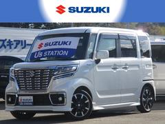 車輌の名前