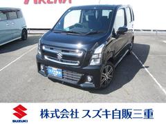 車輌の名前