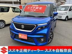 車輌の名前